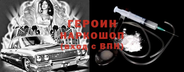 скорость Абинск