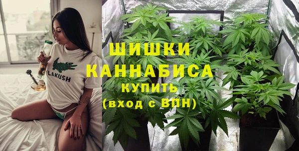 соль курить ск Наволоки
