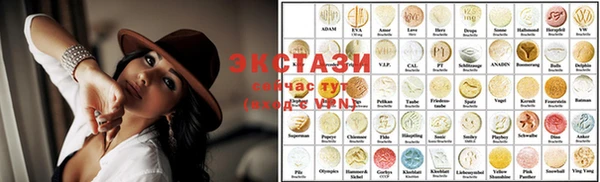не бодяженный Абаза