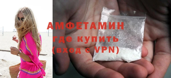 соль курить ск Абдулино