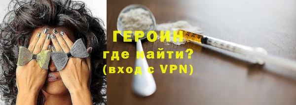 скорость Абинск
