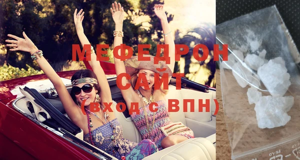 не бодяженный Абаза