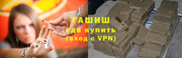 не бодяженный Абаза