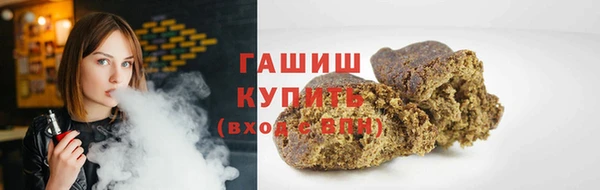 не бодяженный Абаза