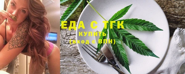 не бодяженный Абаза
