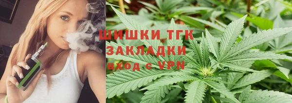 скорость Абинск