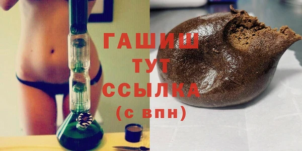 не бодяженный Абаза