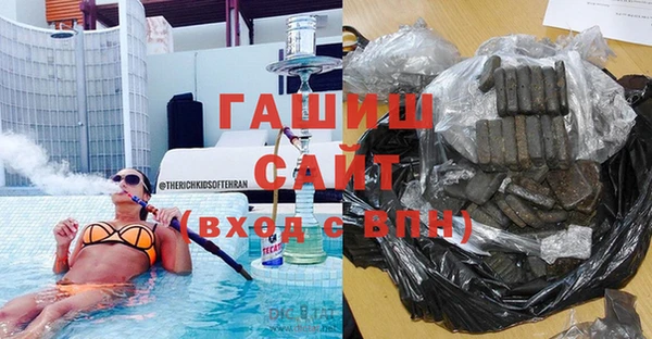 не бодяженный Абаза